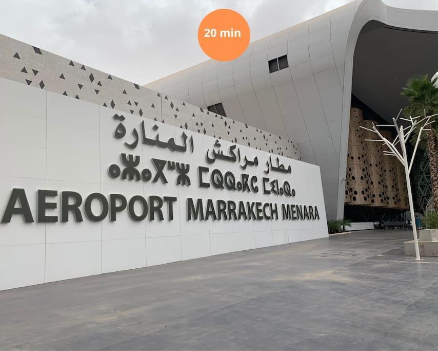 Comfort Zone - Marrakech Centre *